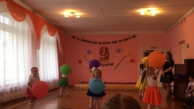 Танец «Я рисую этот мир» смотреть онлайн