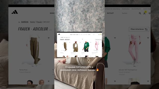 Двери всех магазинов открываются ✅ смотреть онлайн