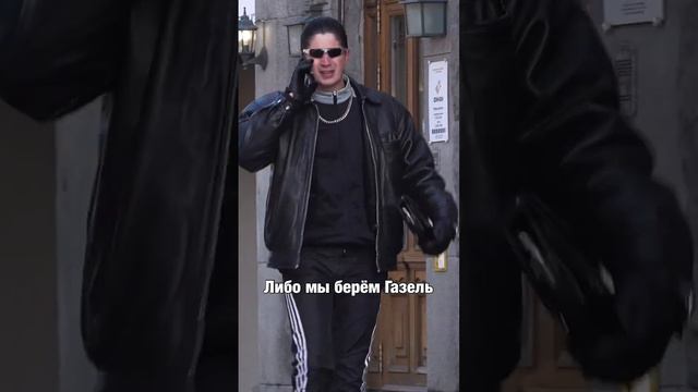 РОЖДЁН СЛЕДИТЬ ЗА БАЗАРОМ #90s #советдня #приколы #телефон #вопросответ смотреть онлайн