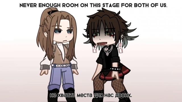 pov : two gogol kinnies met смотреть онлайн