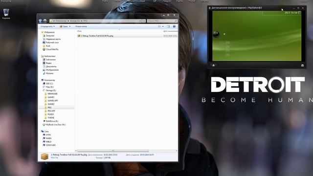 Почему webMAN лучший менеджер игр. CFW 4.80 смотреть онлайн