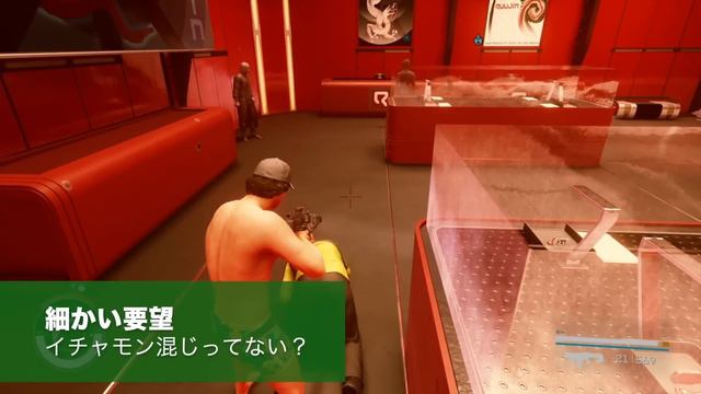【イチャモンか】無理難題 PS5 Switchでは遊べない超大作『Starfield』を3カ月ぶりにプレイして覚えた違和感とは？【スターフィールド】 смотреть онлайн