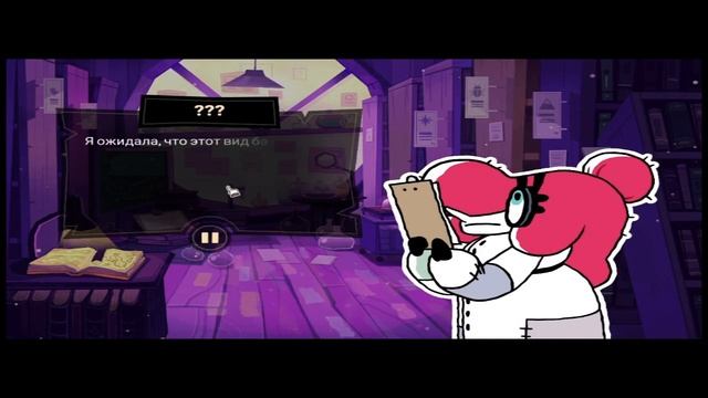 Прохождение Tangle Tower #2 смотреть онлайн