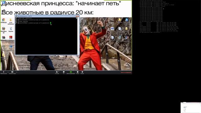 13 апреля 2020 Программирование на Си и Python смотреть онлайн
