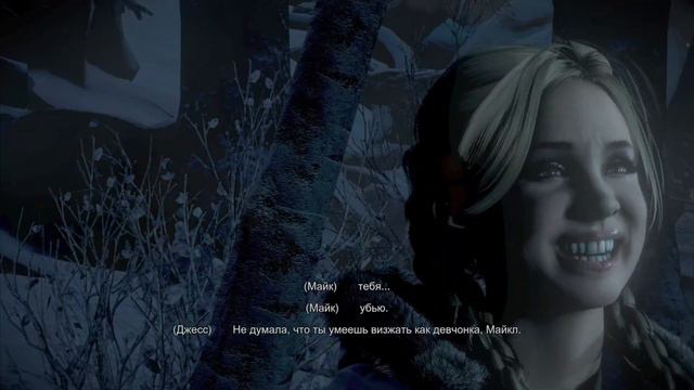 ГОВОРЯЩИЕ ПРИЗРАКИ?! ЗАЧЕМ ОНИ ОСТАЛИСЬ ТУТ??/Until Dawn #3 смотреть онлайн