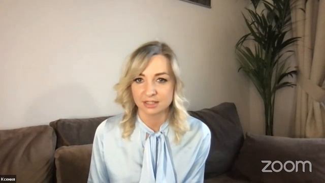 Интенсив 5П день 5 бонусный смотреть онлайн