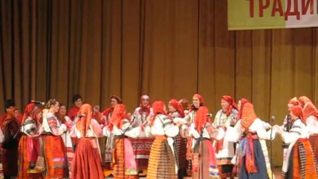 ансамбль Народный праздник, Ромода смотреть онлайн