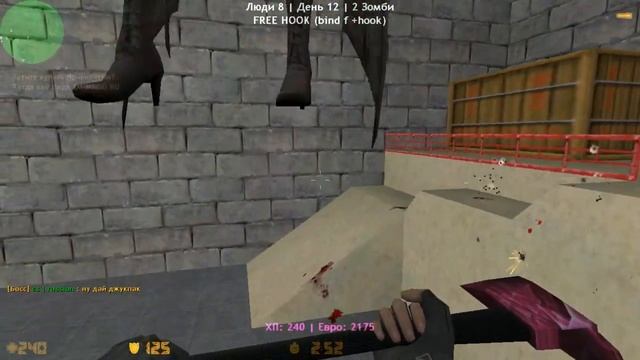 СКИН ХРАНИТЕЛЯ | ПИРОГ ЗОМБИ | VIP+ADMIN+BOSS! смотреть онлайн