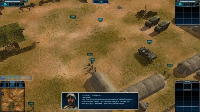 Прохождение Elements of War ( 1 миссия - Форт Блисс ) смотреть онлайн