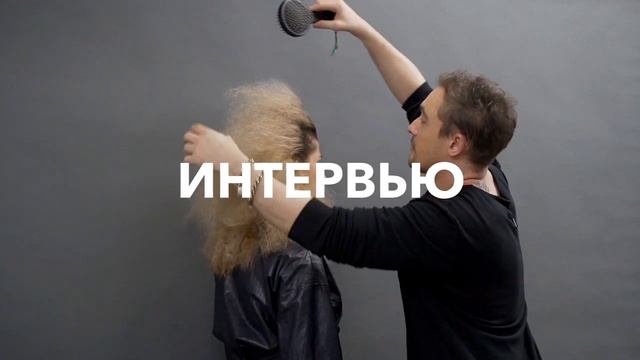 «Это мое природное состояние – придумать, и сразу же идти делать», – Лина Христофорова смотреть онлайн