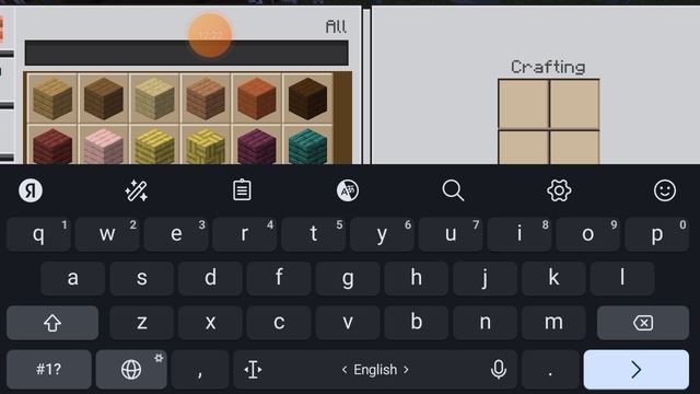 я создаю Horror House And Jail