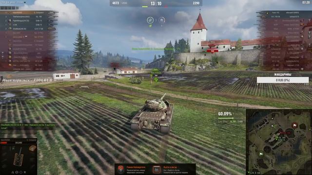 Kampfpanzer 07 P(E) I ПУТЬ К 3 ОТМЕТКАМ I СМОТРИМ ЧТО ОН МОЖЕТ! смотреть онлайн
