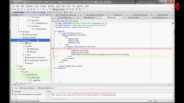 Как создать web приложение на Java, часть 3. Template css js смотреть онлайн