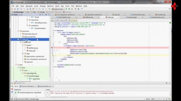 Как создать web приложение на Java, часть 3. Template css js