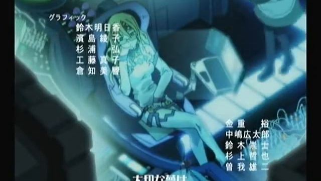 Summon Night 3 - Opening смотреть онлайн