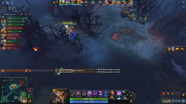 МИДОВЫЙ ВД от DENDI! НОВАЯ МЕТА? 🔥