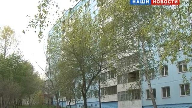 Деревья смотреть онлайн
