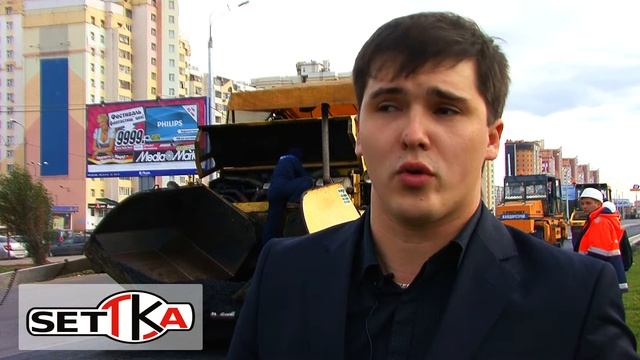 Применение георешетки Армисет-AS в г.Казань смотреть онлайн