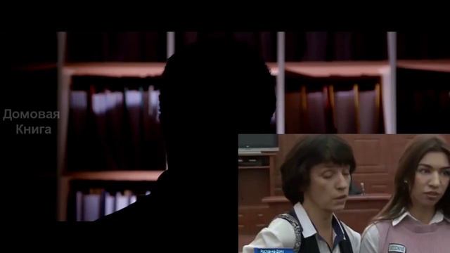 Банда "Амазонок" уселась на 76 лет смотреть онлайн