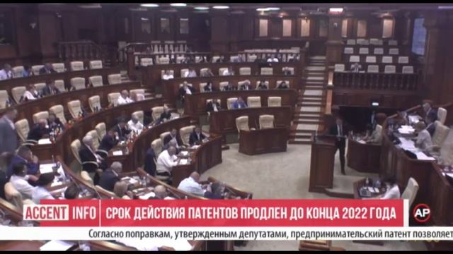 Делай То, Что Совершенствует