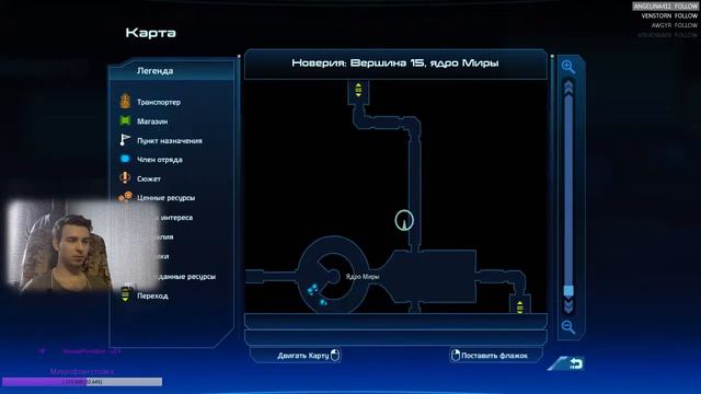 Прохождение Mass Effect [3 часть] смотреть онлайн
