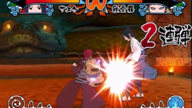 Naruto Shippuuden gekitou Ninja Taisen Ex 2 смотреть онлайн