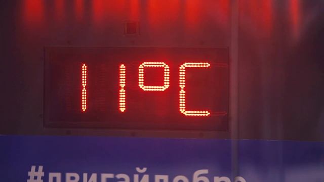 Люди согрелись улыбками смотреть онлайн