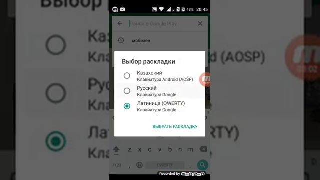 Как скачать torque burnout смотреть онлайн