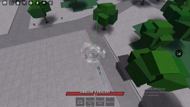 ваншот комбо на суирью придумал сам комбо #рек #thestrongestbattlegrounds