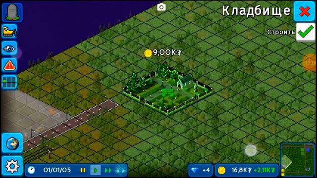 Это больше не ПОСЕЛОК!!!ЭТО ГОРОД-МИЛЛИОННИК!!!! #федоригроман #симулятор смотреть онлайн