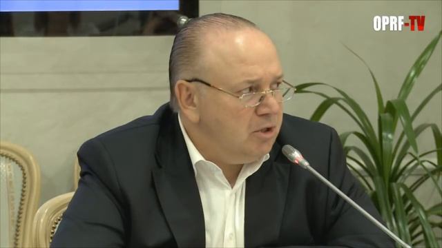 Демография России до 2025 смотреть онлайн