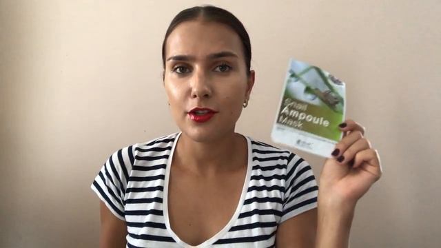 Пустые баночки (Корейская косметика ч.2) смотреть онлайн