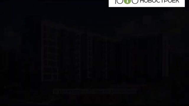 Видеопрезентация ЖК "Цветочные поляны" от застройщика "ГК МИЦ" смотреть онлайн