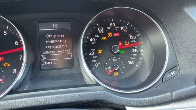 Сброс замены масла на Volkswagen Passat B7 B8 USA, обнуление инспекционного сервиса и ТО смотреть онлайн
