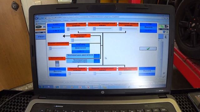 Обзор компрессора Hitachi для Discovery3/RangeRover Sport с Aliexpress