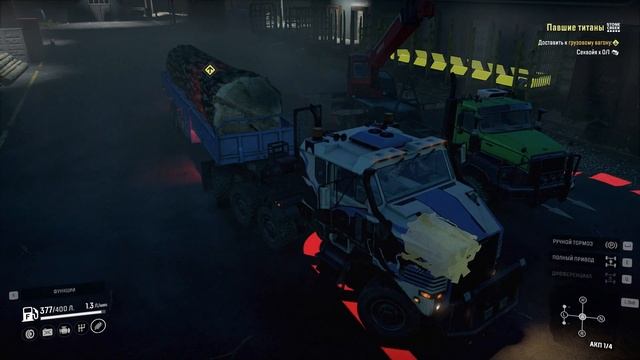 SnowRunner # Контракт Павшие Титаны смотреть онлайн