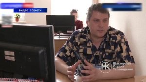 Голос Республики. Алгоритм перерасчета пенсии гражданам РФ в ДНР. 26.07.23