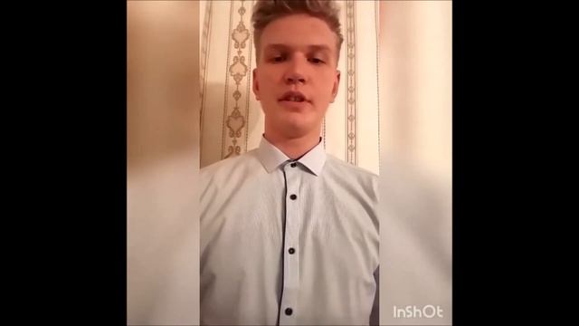 11 класс День Независимости РК смотреть онлайн