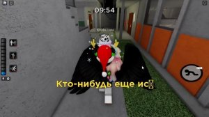 МОЛЧАЛИВЫЙ ПРЕДАТЕЛЬ, НО ОЧЕНЬ СЛОЖНЫЕ ЗАДАНИЯ! Roblox Piggy