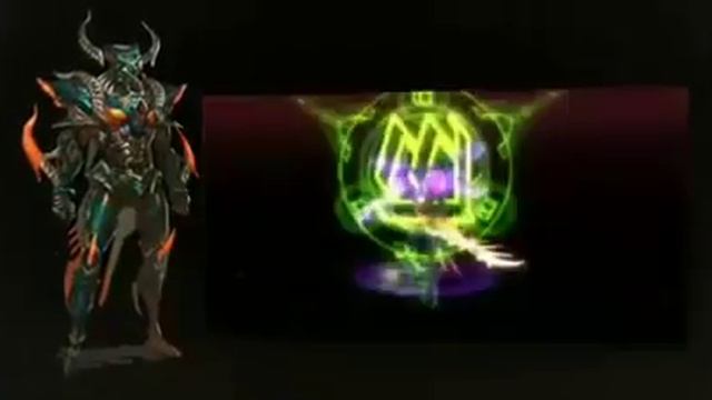 Dekaron Game