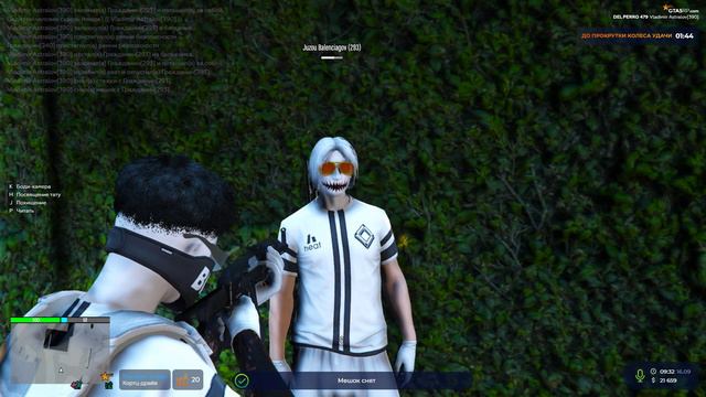 Grand Theft Auto V 2024.09.16 - 16.29.10.03 смотреть онлайн