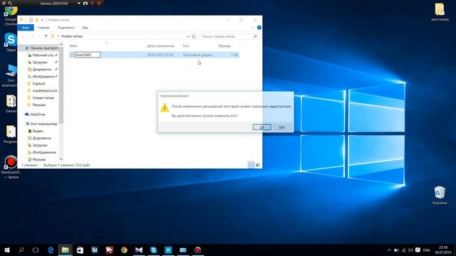 Размытые шрифты windows 10/Fix Blurry Apps and Fonts in Windows 10 смотреть онлайн