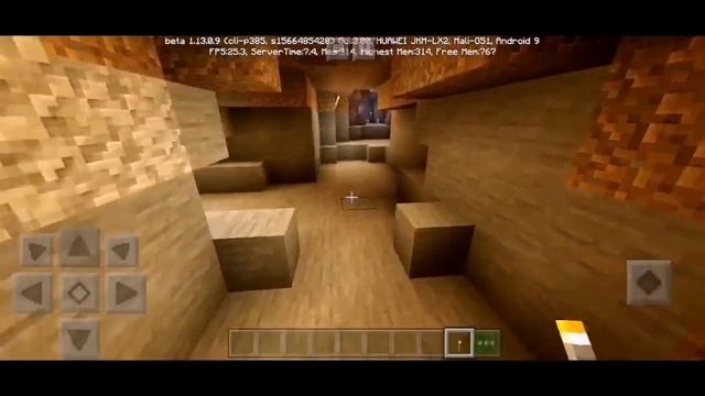 TSPE Shader LOW for Minecraft PE 1.12 + смотреть онлайн