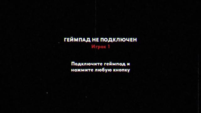 Похождения опоссумов #1 смотреть онлайн