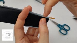 Накладной карман со складкой и кантом #карман