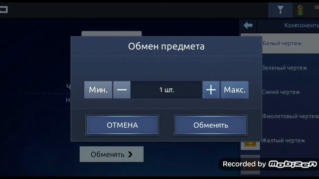 Drag Racing | Уличные гонки : Два способа фарма золота миллиона смотреть онлайн