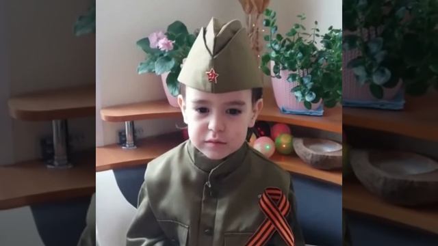 Кулик Иван«Великий праздник - День Победы» автор не известен смотреть онлайн