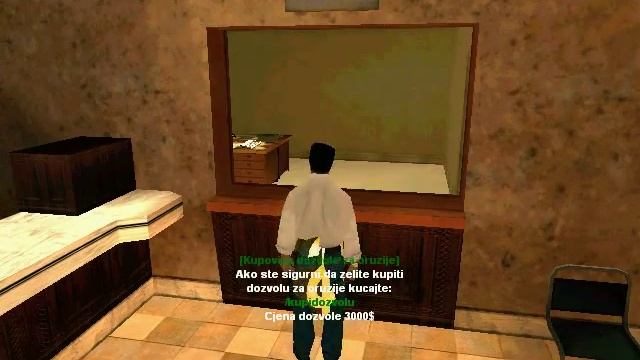 [SA:MP] Gun licence system смотреть онлайн