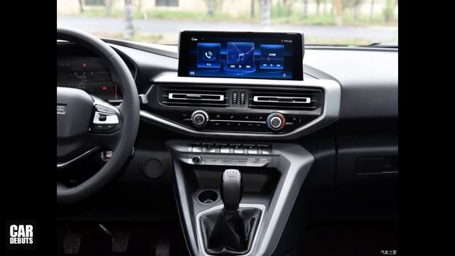 รถกระบะ Peugeot สายพันธุ์ใหม่ เตรียมบุกไทยในปี 2021 คาดชื่อรุ่น Boxer / Expert | CarDebuts смотреть онлайн