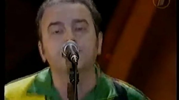 чайф аргентина ямайка 5 0